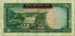 50 Rials IRAN  1969 P.085a B à TB