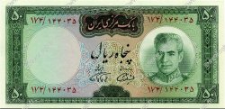 50 Rials IRAN  1969 P.085b NEUF