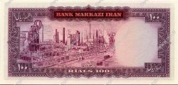100 Rials IRAN  1969 P.086a NEUF
