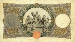 500 Lire ITALIE  1941 P.051d TB+