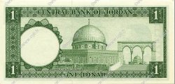 1 Dinar JORDANIE  1959 P.10a NEUF