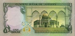 1 Dinar JORDANIE  1975 P.18c SPL+