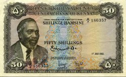 50 Shillings KENYA  1967 P.04c TTB+