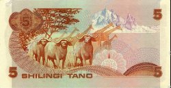 5 Shillings KENYA  1981 P.19a NEUF