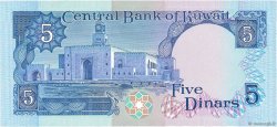5 Dinars KUWAIT  1980 P.14b UNC