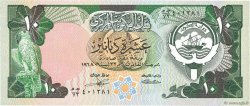 10 Dinars KOWEIT  1980 P.15c