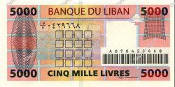 5000 Livres LIBAN  2004 P.085a pr.NEUF