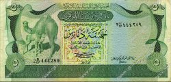 5 Dinars LIBYE  1980 P.45a TTB