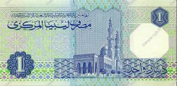 1 Dinar LIBYE  1988 P.54 pr.NEUF