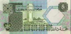 5 Dinars LIBYE  1991 P.60a NEUF