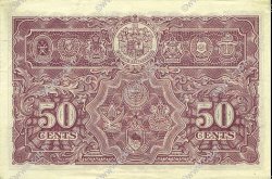50 Cents MALAYA  1941 P.10b XF+
