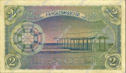 2 Rupees MALDIVES  1947 P.03a SUP+