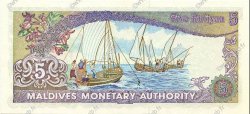 5 Rupees MALDIVES  1983 P.10 pr.NEUF