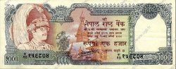 1000 Rupees NÉPAL  1981 P.36b SUP