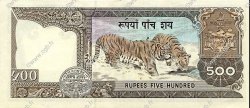 500 Rupees NÉPAL  1995 P.35d SPL