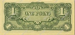 1 Pound OCÉANIE  1942 P.04a SPL