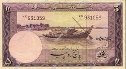 5 Rupees PAKISTAN  1951 P.12 TTB+