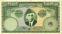 100 Rupees PAKISTAN  1957 P.18c TTB+