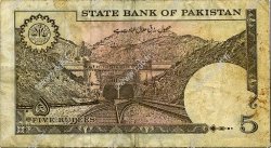 5 Rupees PAKISTAN  1983 P.38 TB