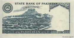 10 Rupees PAKISTAN  1978 P.R6 AU