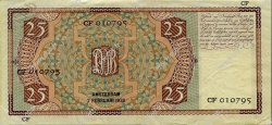 25 Gulden PAYS-BAS  1938 P.050 SUP