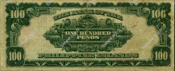 100 Pesos PHILIPPINES  1912 P.011b TB