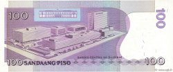 100 Pesos PHILIPPINES  1998 P.188b NEUF