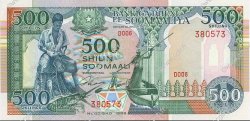 500 Shilin SOMALIA  1989 P.36a