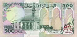 500 Shilin SOMALIA  1989 P.36a FDC
