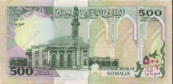 500 Shilin SOMALIE  1996 P.36c NEUF