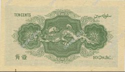 10 Cents MALAISIE - ÉTABLISSEMENTS DES DÉTROITS  1919 P.08a SUP