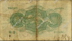 10 Cents MALAYSIA - STRAITS SETTLEMENTS 1919 P.08b F