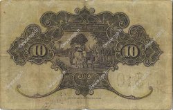 10 Dollars Faux MALAISIE - ÉTABLISSEMENTS DES DÉTROITS  1925 P.11ax pr.TB
