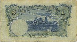 1 Baht THAÏLANDE  1934 P.022 TB+