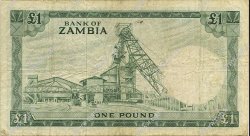1 Pound ZAMBIE  1964 P.02a TB