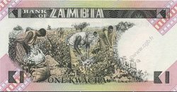 1 Kwacha ZAMBIE  1980 P.23a NEUF
