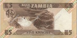 5 Kwacha ZAMBIE  1980 P.25d SUP