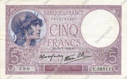 5 Francs FEMME CASQUÉE modifié FRANCE  1939 F.04.02 TTB à SUP