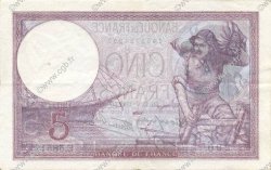 5 Francs FEMME CASQUÉE modifié FRANCE  1939 F.04.02 TTB à SUP