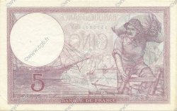 5 Francs FEMME CASQUÉE modifié FRANCE  1939 F.04.09 SUP+