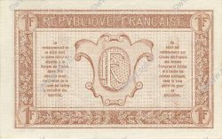 1 Franc TRÉSORERIE AUX ARMÉES 1917 FRANCE  1917 VF.03.03 pr.NEUF