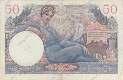 50 Francs TRÉSOR FRANCAIS FRANCE  1947 VF.31.01 TTB