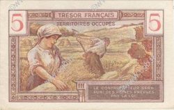 5 Francs TRÉSOR FRANCAIS FRANCE  1947 VF.29.01 pr.NEUF