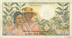 1000 Francs - 200 Ariary MADAGASCAR  1966 P.059a