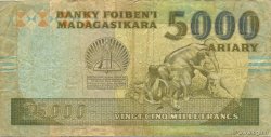 25000 Francs - 5000 Ariary MADAGASCAR  1988 P.074Ab B