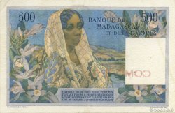 500 Francs COMORES  1952 P.04a SUP