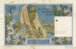 500 Francs COMORES  1963 P.04b TTB