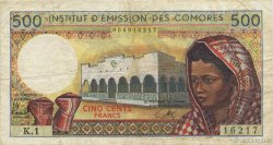 500 Francs COMORES  1976 P.07a1 TB+