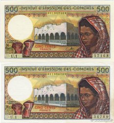 500 Francs COMORES  1976 P.07a1 et a2 SPL