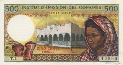 500 Francs COMORES  1976 P.07a2 SPL
